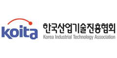 한국산업기술진흥협회 / KOITA 이공계 취업컨설팅